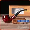 Cachimbo de resina destacável disponível em vários estilos, cachimbos retos com imitação de madeira, cachimbos curvos, acessórios vintage para fumar, cachimbos de resina em estoque para atacado