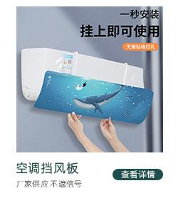 详情关联_12