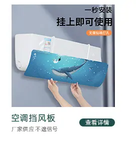 详情关联_12