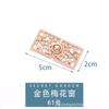 Botão de liga Hanfu Mãe e filho Botão Retro Estilo Chinês Cheongsam Fivela decorativa Estilo antigo Jeans Fivela de placa de metal