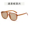 Gafas de sol de estilo europeo y americano con doble puente y montura grande para hombre, Gafas retro de moda estilo callejero, Gafas de aviador a la moda para mujer