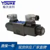 YUKEN Válvula Direccional de Control Solenoide Hidráulico Válvula Solenoide G-01-3C2 D24 A240 Válvula Hidráulica