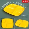 Vajilla de melamina para restaurantes, plato de cuatro compartimentos para comedores, plato rápido específico para escuelas, plato dividido, plato para dietas