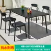 Mojia (MO JIA) Mesas y Sillas de Exterior Mojia Sala de Ocio para Patio Mesa de Té con Leche de Lujo Ligero Celebridad de Internet Mesa y Sillas Rocío