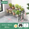 Estante de Flores para Balcón de Acero Inoxidable de Pie Multicapa para Suculentas Estante de Almacenamiento para Sala de Estar Escalonado Decorativo para Exteriores Estante para Macetas