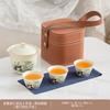 Panda Travel Tea Set Portátil Kung Fu Tea Set terno Outdoor Bule Camping Express Cup Company Gift
