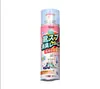 Spray desodorante para zapatos y calcetines, eliminador de olores para zapateros y calcetines, anti-olor de pies, secado rápido sin lavado, herramienta mágica para zapatos blancos, tenis y zapatos de cuero
