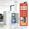 Archivadores de Acero, Gabinetes de Información para Oficina, Archiveros, Gabinetes para Almacenamiento de Comprobantes de Contabilidad, Fabricante de Gabinetes Metálicos con Cerradura Financiera
