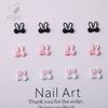 Joyas de uñas de celebridades en línea, linda caricatura, lazo de conejo tridimensional, decoración de uñas, conejito, decoración de uñas DIY