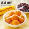 Película de plástico Essent PVC rollo grande grado alimenticio comercial y para el hogar empaque de frutas y alimentos frescos