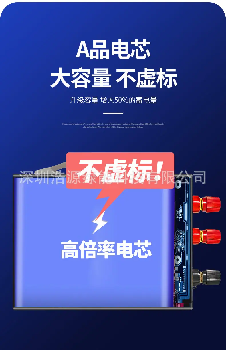 12v24v通用带总闸大货车