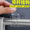 Clipe de Haste para Pendurar Japonês Clipe de Haste Telescópica Fixador de Haste de Cortina Sem Furo Gancho para Haste de Cortina de Chuveiro Suporte de Clipe