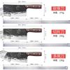 Juego de Cuchillos de Cocina Longquan Forjado para Uso Doméstico, Ultra-Rápido y Afilado Cuchillo de Chef para Filetear y Cortar Huesos Herramientas de Cocina