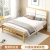 Cama de Hierro Forjado para Uso Doméstico, Cama Matrimonial para Dormitorio Principal, Cama Individual para Apartamento de Estudiantes, Cama con Estructura de Hierro para Vivienda de Alquiler, Cama de Hierro