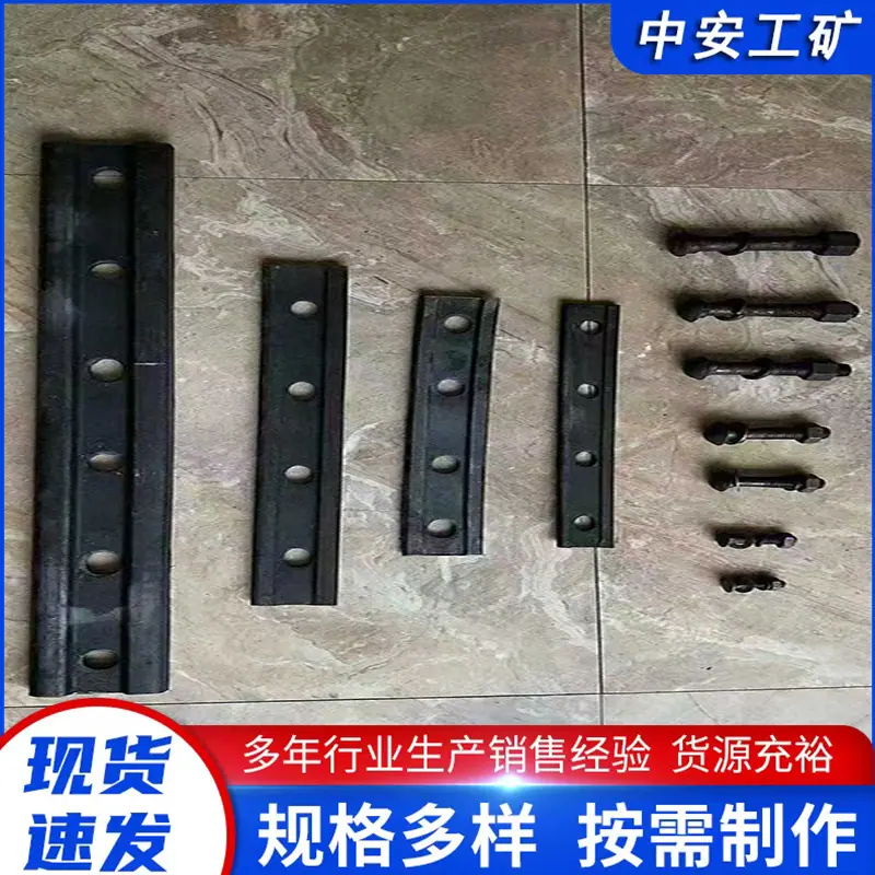 鱼尾板1_副本.jpg