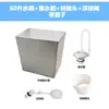 Acero Inoxidable 304 Canaleta Tanque de Descarga Baño Público Canaleta Tanque de Descarga Automática Canaleta para Heces Urinario Inodoro de Sentadilla Tanque de Agua