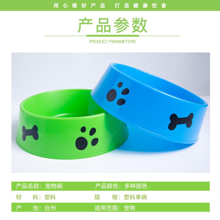 台州市黄岩鸿耀塑料厂(1)(1)_03