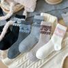 Calcetines de Lana de Media Pantorrilla Otoño e Invierno Estilo Retro de Lunares Lazo Hogar Casual Cálido Almacenamiento de Calor y Absorción de Sudor Calcetines Cálidos de Invierno