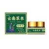 Creme para Alívio de Coceira na Pele à Base de Ervas de Yunnan Pomada de Uso Externo 30g/Lata em Estoque Entrega Rápida Suporta Dropshipping e Venda por Atacado