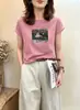 Camiseta de Algodón Acanalado Guangzhou Thirteen Factories 220g para Mujer, Directo de Fábrica, Top de Manga Corta Ajustado, Verano, Dropshipping Disponible