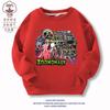 Ropa de Zoo Anormal Zoonomaly Sudadera para Niños Primavera y Otoño Nueva Algodón Manga Larga Moderna Capa Base 8