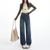 Jeans Juveniles Naranja # De tiro alto, corte ajustado para mujeres petite, elásticos, adelgazantes, modernos, casuales, pantalones de pierna recta versátiles
