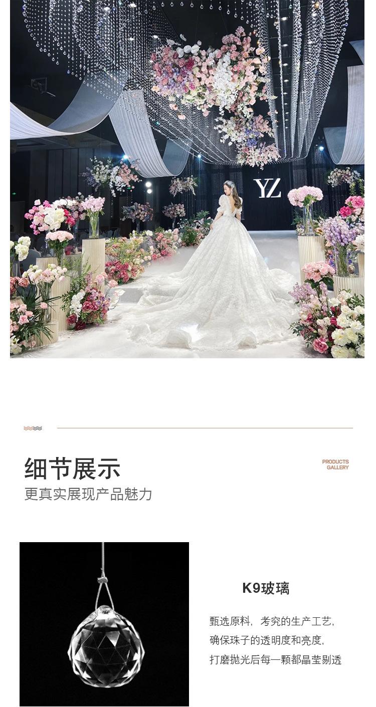 菠萝珠详情511_07.jpg