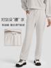 Pantalones deportivos casuales Air Layer, cómodos y transpirables, de secado rápido, holgados y de pierna recta, para mujer, DAW016, 2024