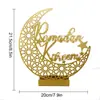 Nova Decoração de Mesa Cruzada do Oriente Médio em Metal com Combinação de Estrela Oca e Lua para Festivais, Ornamento 3D de Mesa Lua e Estrela