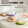 [Feito com Amor] Vaporizador Seguro para Micro-ondas, PP de Grau Alimentício, Conservação de Alimentos na Geladeira, Cozinhar no Vapor Pães, Cozinhar no Vapor Milho, Cozinhar no Vapor Ovos, Grade para Cozinhar no Vapor de Cozinha