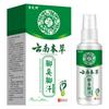 Pionero de Semillas Herbales de Yunnan Spray para Olor y Sudor de Pies 60ml en Stock, Envío sin Problemas, Venta al por Mayor Dropshipping