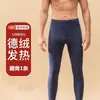 Pantalones térmicos para hombre, mallas largas, sin costuras, corte ajustado, forro polar, gruesos, terciopelo cepillado de doble cara, talla extra grande, pantalones de lana