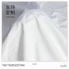 Chaqueta cortavientos impermeable T800 de imitación de memoria sin torsión 75D en stock, color blanco, para ropa Parker, tela imprimible.