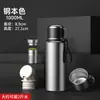 Copo Térmico de Aço Inoxidável 316 Grande Capacidade Masculino 1000ml Copo com Separação de Chá e Água 2 Litros Grande Ensopado Chá Água eW