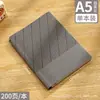 Cuaderno A5 Personalizado Cuaderno Grueso Oficina Diario Pequeño Set de Caja de Regalo B5 Libreta de Negocios Alta Apariencia