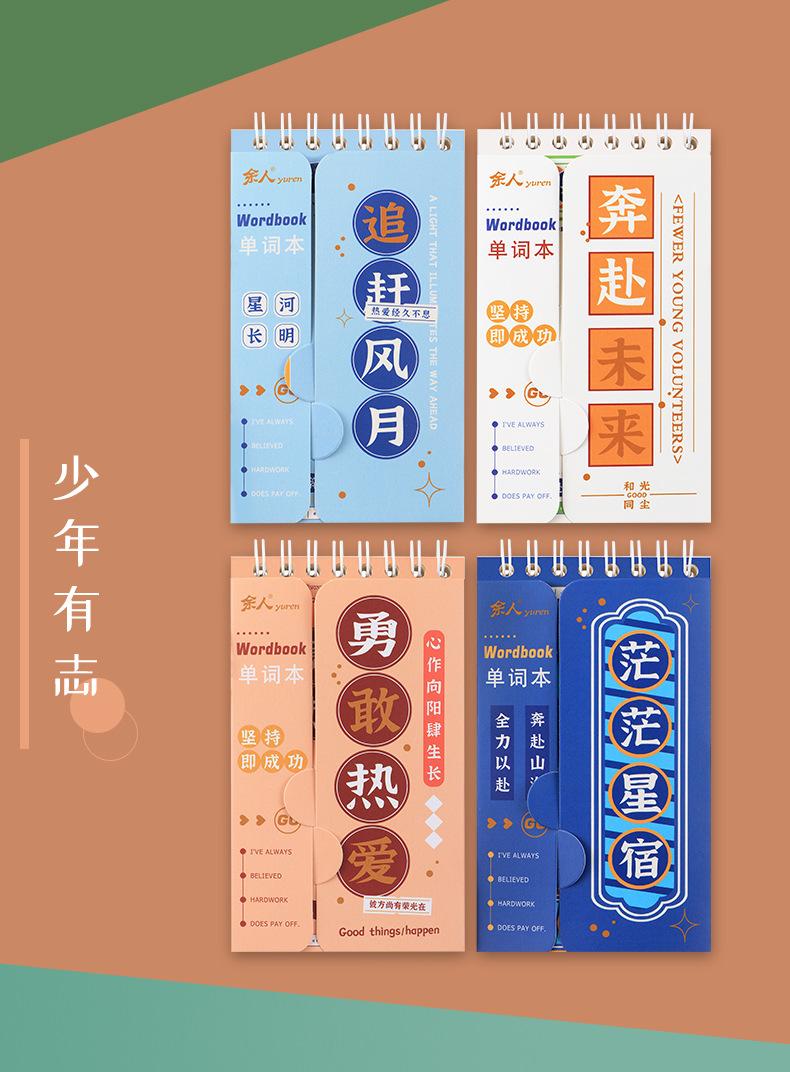 详情_21.jpg