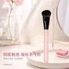 Novo pincel de maquiagem único transfronteiriço, pincel para blush, pincel para sombra, conjunto de pincéis, pincel para pó solto, pincel para iluminador, conjunto completo de ferramentas de maquiagem
