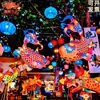 Feria del Templo del Festival de Medio Otoño Celebridad de Internet Colgando Farolillos de Flores Luminosos Se Pueden Hacer Según Fotos Otros Peces Dorados No Se Pueden Dibujar