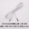 Cable de Extensión de Alimentación Redondo Kebao Long Dc5525 5521 con Cable Conector Macho y Hembra DC Cable de Carga