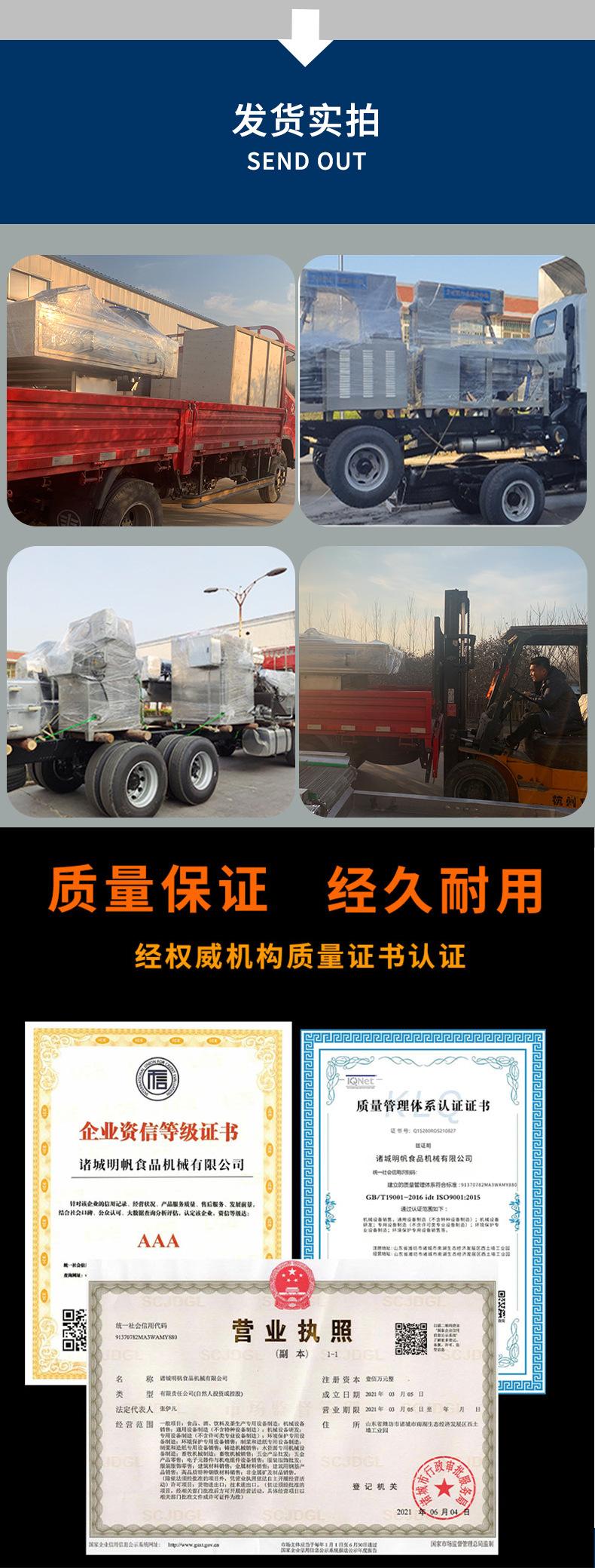 气泡清洗机详情8.jpg