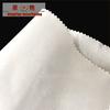 Camisa sem formaldeído Colar Forro 8062 Forro de borracha de algodão Forro de gola de alta temperatura Revestimento Spinning Revestimento de colagem