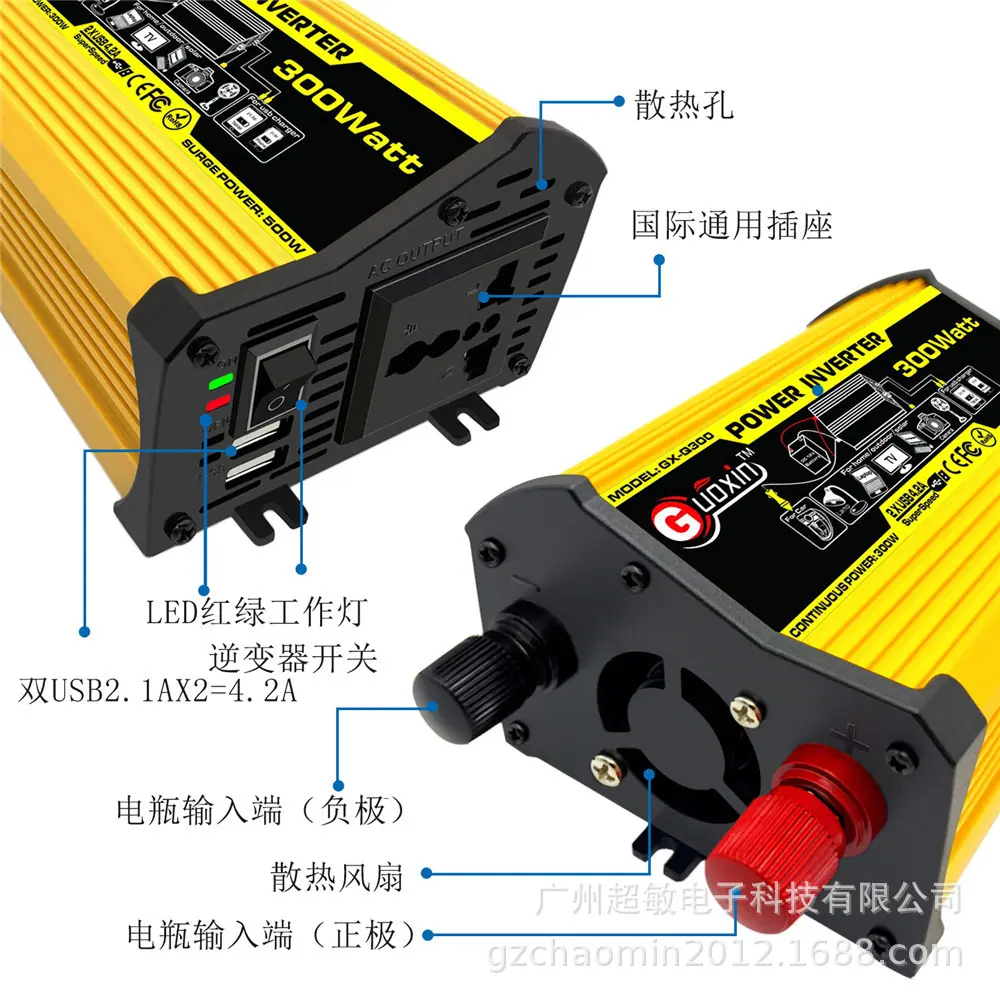 Q300Y 4  细节