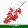 Decoração Pendente de Parede de Trepadeira Artificial de Buganvília Transfronteiriça, Flores Artificiais para Casamentos, Decoração de Casa, Varanda, Tiras de Flores Pendentes Internas Disponíveis