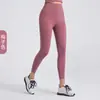 Calça de Yoga LULU Sem Marcas Feminina Cintura Alta Emagrecimento Quadril Linha T Nua Alta Elasticidade Apertada Corrida Fitness