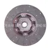 Placa de fricção de embreagem adequada para Isuzu ISD044S 1-31240-417-0 1312404170