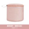 Bolsa para lavar sujetadores Shumi, sándwich anti-deformación, bolsa para lavar ropa interior, bolsa flotante para lavar sujetadores, suministro directo de fábrica