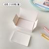Tarjeta de papel en blanco de color escrita a mano, cartón duro portátil, tarjeta pequeña, mensaje, tarjeta de memoria portátil, venta al por mayor