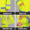 Conjunto de Impermeable Dividido Reflectante y Pantalón de Lluvia al por Mayor para Vigilancia de Tráfico, Emergencias, Prevención de Inundaciones y Protección contra Lluvia Intensa