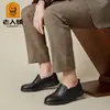 Nuevos Zapatos de Cuero Genuino Casual de Negocios para Hombres Mayores con Suelas Suaves y Diseño Cómodo sin Cordones para Papás de Mediana Edad Xy20978Y5