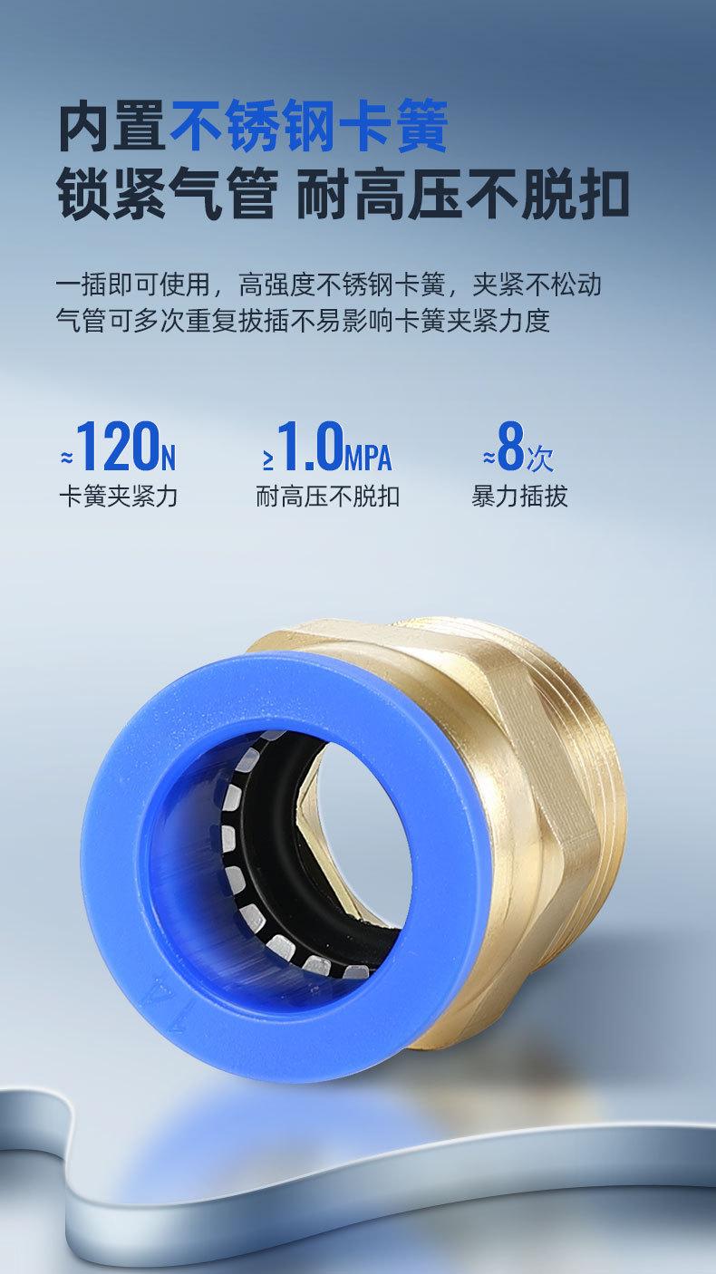 详情_05.jpg